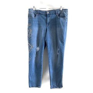 Jessica Simpson Mika Best Friend Relaxed skinny Jeans